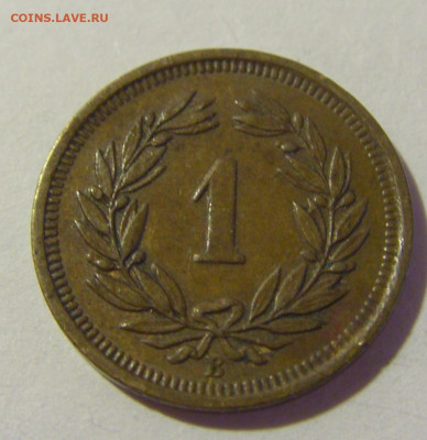1 раппен 1937 Швейцария №1 08.08.2021 22:00 МСК - CIMG4036.JPG