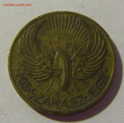 Жетон транспортный 1933 Венгрия №1 08.08.21 22:00 М - CIMG4070.JPG