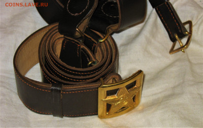 Пряжки РККА СССР комсостав - IMG_0014.JPG