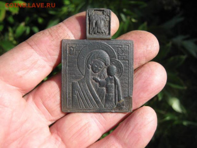 Иконка. Казанская. До 8.08.2021г. - IMG_1177.JPG