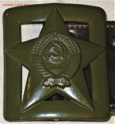 Герб СССР - 2б.JPG