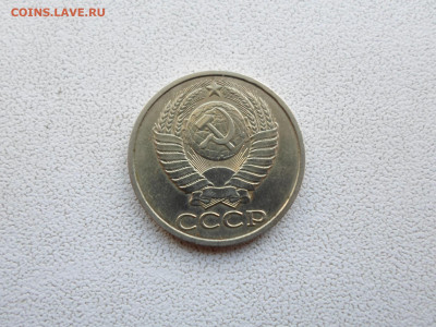 50 копеек 1989, в блеске , 11.08.21. 22.20 	Сообщение - SAM_3908.JPG