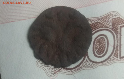 полушка 171? - 20210805_175553