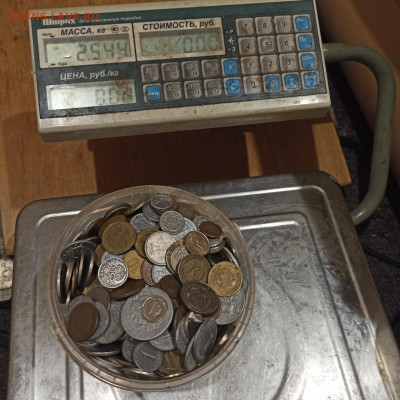 Около 1000 монет - 1628175980146_copy_1388x1388