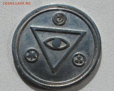 Opus salus domus fides decus - Безымянный.JPG