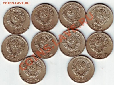 10 коп 1982 г. 10 шт. до 30.10.11г. в 19.00 - IMAGE0023.JPG