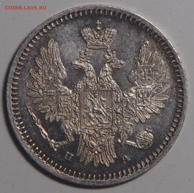 5 копеек 1852 СПБ ПА - P7242762