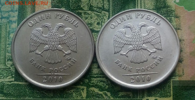 1р.2010г. ММД. (шт.3.3А3 и А4 по АС)(2шт) до 09-08-2021г. - 20210310_092638-1