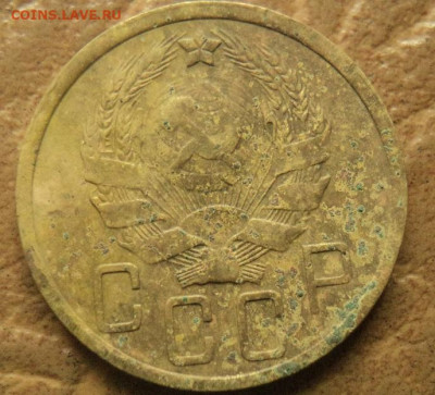 5 копеек 1935г. нов.тип. - DSC07905.JPG