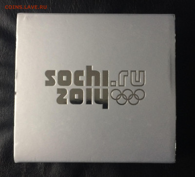 3 рубля 2014 года. Олимпиада в Сочи. Скелетон. до 08.08.21 - IMG_6758.JPG