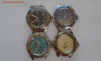 часы наручные командирские 4шт       9.08.21.  22.00 - 20210806_134313[1]