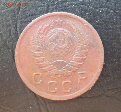10 копеек 1939г До 22-00 12.08 2021г. - P1060041.JPG