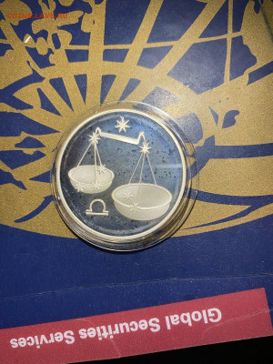 3 руб. Знаки зодиака Весы 2003 Серебро до 12.08 - eDpd903RNYA