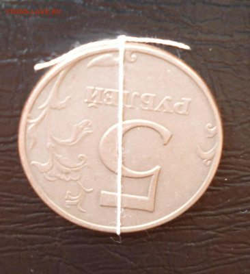 5р 1997г Поворот 179 градусов. До 22-00 12.08.2021г. - P1060110.JPG