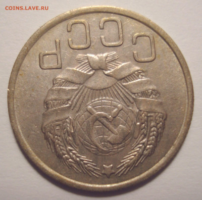 20 копеек 1935, в приятной сохранности, до 9.08.2021 в 22.00 - DSC04841.JPG