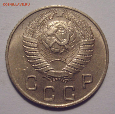 10 копеек 1948, шт. 10-48.2-2 БА (ЯВА), до 9.08.2021 в 22.00 - DSC04826.JPG