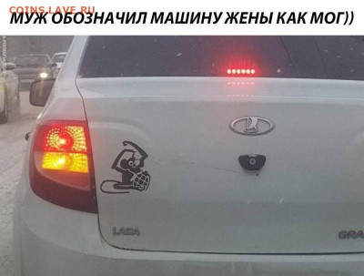 юмор - N9cdWYkEkaU