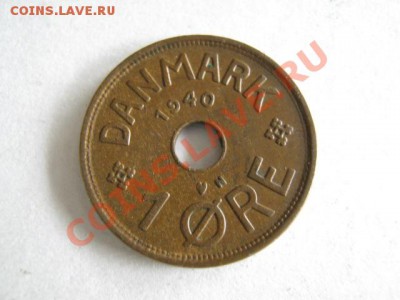 Дания 1 эре 1940 до 27-10-11 22-00 - IMG_7032