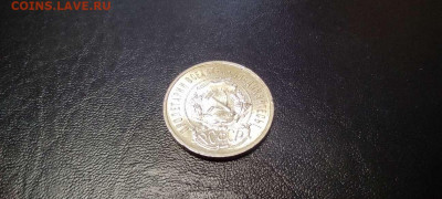Полтинники 1922, 1924, 1925гг., на оценку. - IMG_20210806_194321_thumb