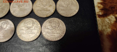 Полтинники 1922, 1924, 1925гг., на оценку. - IMG_20210806_195808_thumb