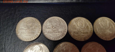 Полтинники 1922, 1924, 1925гг., на оценку. - IMG_20210806_195749_thumb