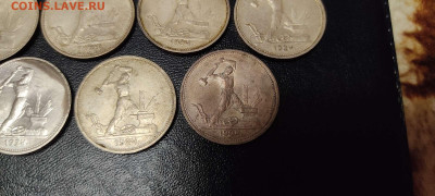 Полтинники 1922, 1924, 1925гг., на оценку. - IMG_20210806_195706_thumb