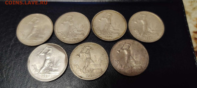 Полтинники 1922, 1924, 1925гг., на оценку. - IMG_20210806_195624_thumb