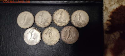 Полтинники 1922, 1924, 1925гг., на оценку. - IMG_20210806_195617_thumb