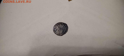 Надчекан "Д", на оценку. - IMG_20210806_201946_thumb