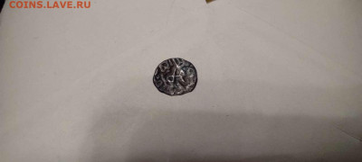 Надчекан "Д", на оценку. - IMG_20210806_201934_thumb