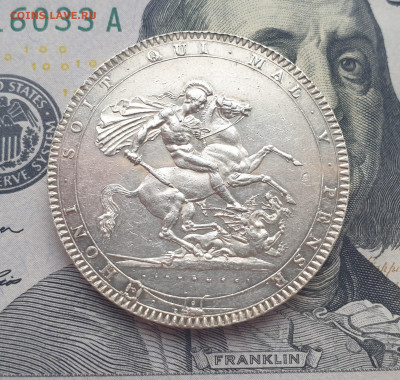Георг III. Крона. 1819 LIX. - 20210802_142933