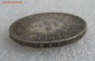 Франция. Революция - Вторая республика. 5 ФРАНКОВ 1848 года. - 5 франков48 (10).JPG