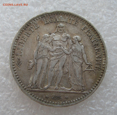 Франция. Революция - Вторая республика. 5 ФРАНКОВ 1848 года. - 5 франков48 (7).JPG