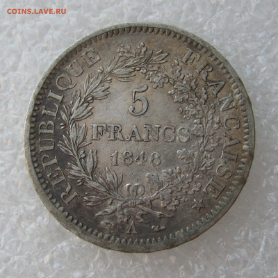Франция. Революция - Вторая республика. 5 ФРАНКОВ 1848 года. - 5 франков48 (3).JPG