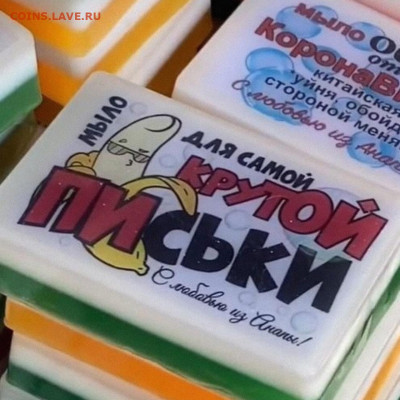 юмор - Qkoq-NhsJYA