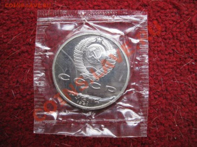 Барселона 1992, 6шт., в запайке. до 27.10. 23.00мск - IMG_0068