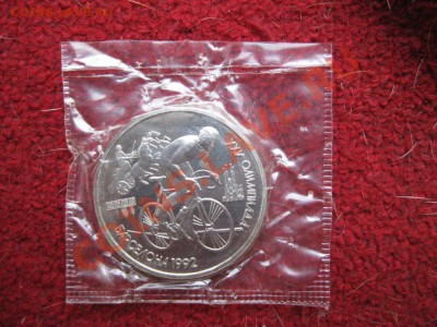 Барселона 1992, 6шт., в запайке. до 27.10. 23.00мск - IMG_0071
