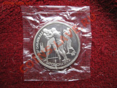 Барселона 1992, 6шт., в запайке. до 27.10. 23.00мск - IMG_0075