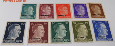 Рейх.Гитлер.Надпечатка ostland.Набор до 14 авг 22.00МСК - 2