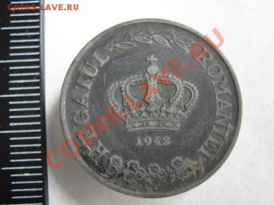 Разная инострань I - IMG_6781