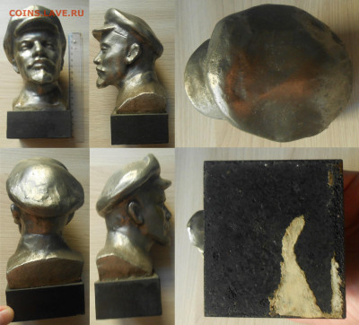 Бюсты Ленина,Толстого,Есенина 14.08.21 г. 22.00 - 3