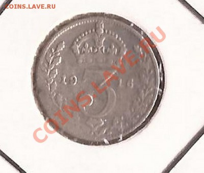 Царская медь 37 шт до 24.10.11 в 22.00 - Scan 53