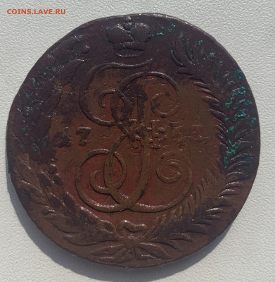 5 копеек 1763 год см - F5C11526-EFCD-45AE-AF0E-267269935CD9
