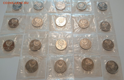 НОВОДЕЛЫ 1988. 19 штук. 1 рубль в родных запайках. До 10.08 - imgonline-com-ua-CompressBySize-lMyP4VVPYyonJj