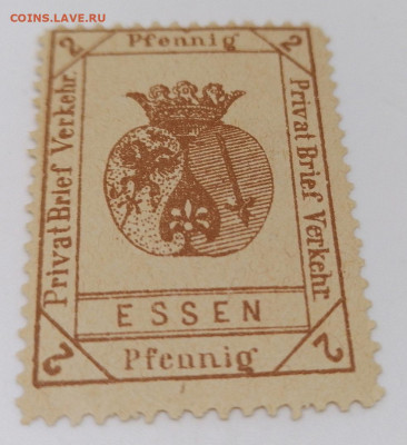 Германия.Гор.почта Эссена.1888 г.до 14 авг 22.00МСК - 3