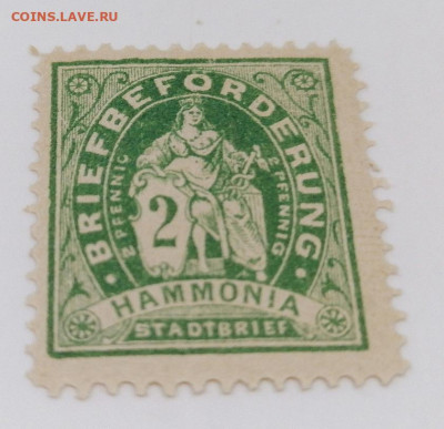 Германия.Гор.почта Бреслау.1897 г.до 14 авг 22.00МСК - 6