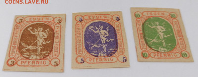 Германия.Гор.почта Эссена.1888г.Набор.до 14 авг 22.00МСК - 13
