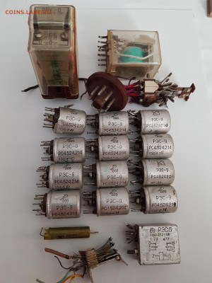 радио реле до 12.08. - 20210808_165951