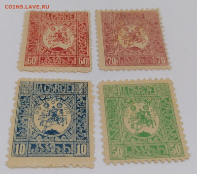 1921г.Грузинская ССР.Набор.до 14 августа 22.00МСК - 14