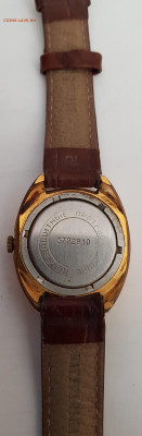 часы заря AU10. до 12.08. - 20210808_165630